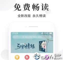 乐鱼游戏app正规版